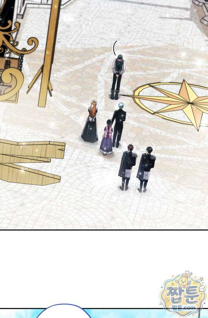 악역의 딸은 가출을 계획합니다 102화 88