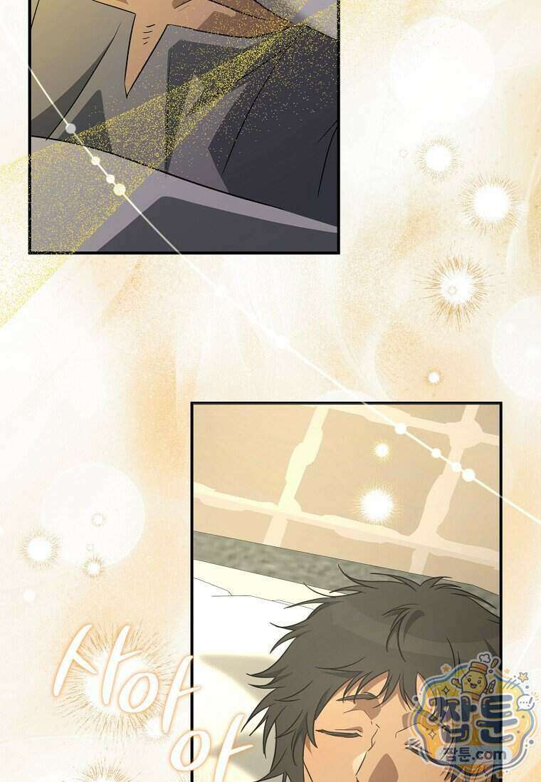 대공가에 입양된 성녀님 95화 8