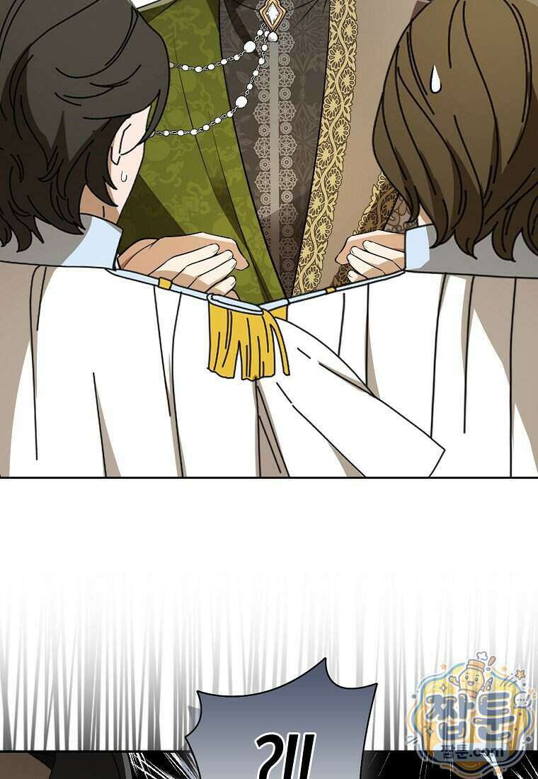 아기 다람쥐가 다 잘해요 외전 2 14화 11