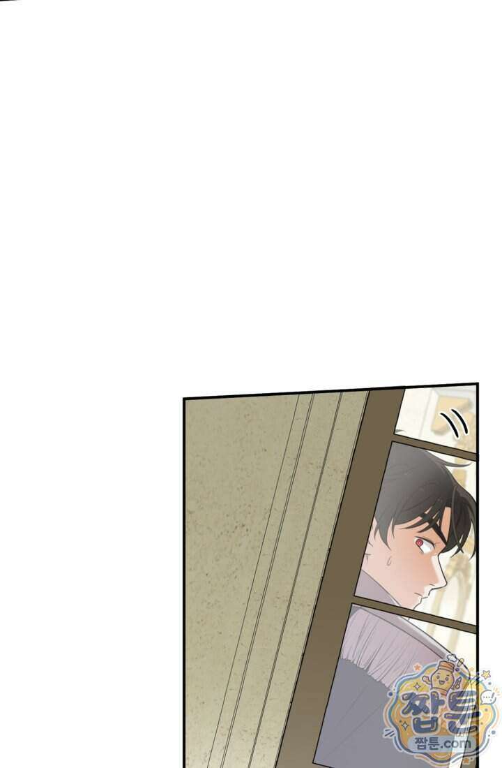 버려진 왕녀, 대공의 총애를 독차지하다 12화 56