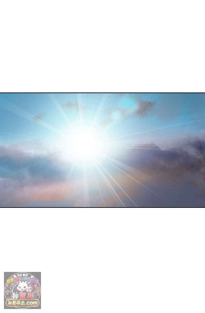 혈우 119화 23
