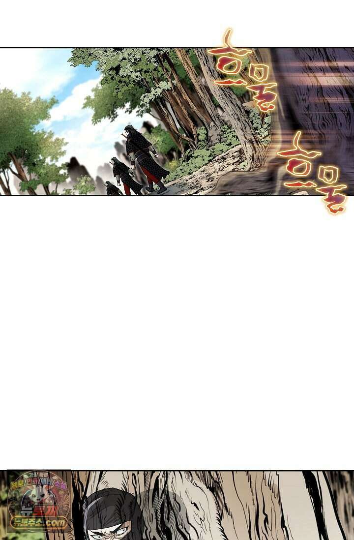 혈우 119화 69