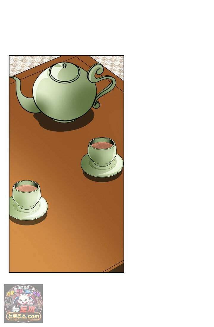 혈우 119화 93