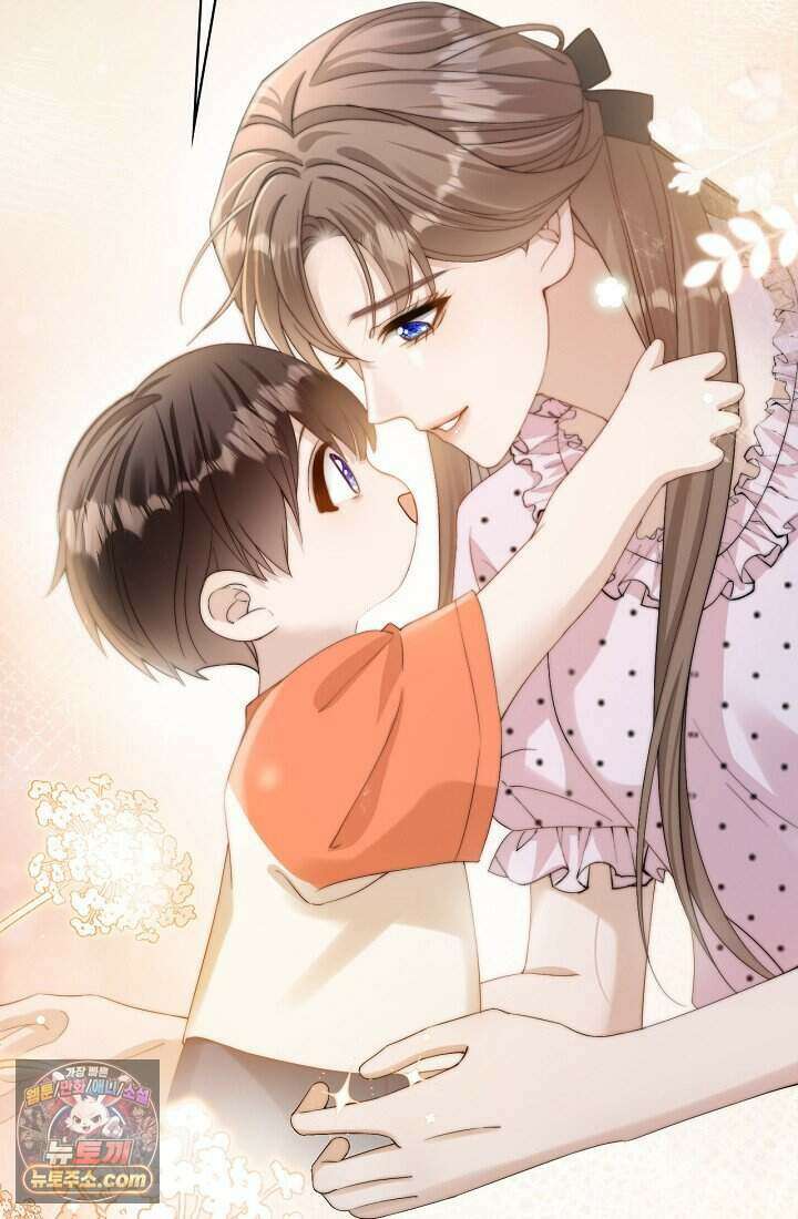 분명 이혼했는데, 전 남편이 집착하고 있습니다 002 12