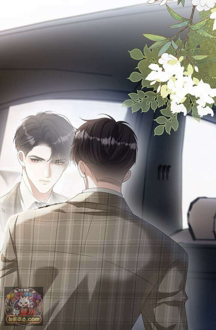 분명 이혼했는데, 전 남편이 집착하고 있습니다 002 27