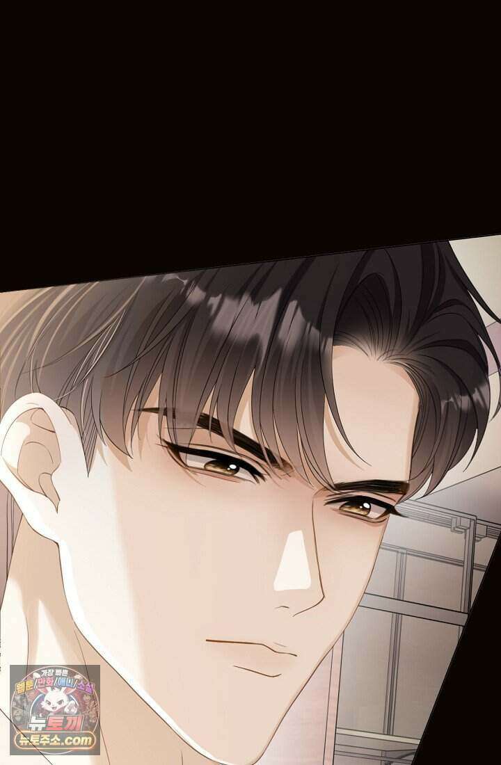 분명 이혼했는데, 전 남편이 집착하고 있습니다 002 45