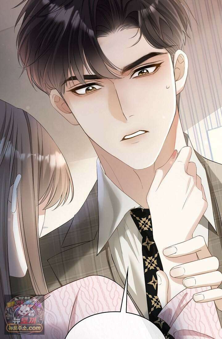 분명 이혼했는데, 전 남편이 집착하고 있습니다 002 72