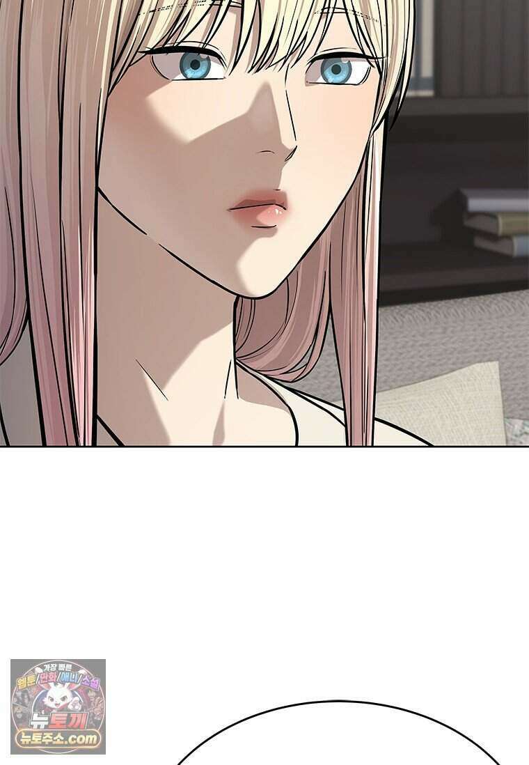 갓 오브 블랙필드 시즌4 49화 22