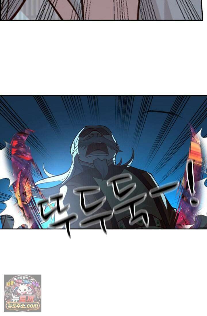 무련전봉 2045화 52