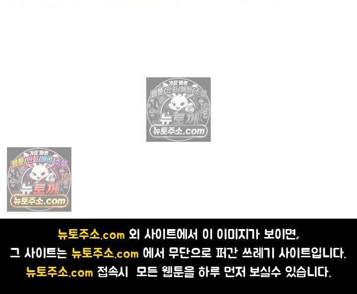 성실한 악녀는 이번 생에 복수를 꿈꾼다 010 133
