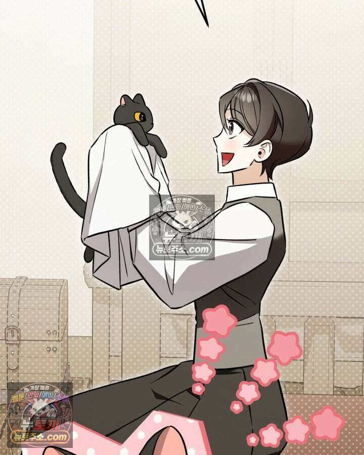 루벨파스트의 노예 6화 24