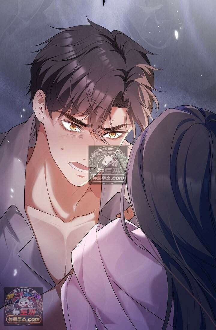 고요한 밤, 대공부인이 사라졌다 008 7