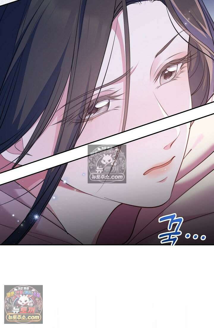 고요한 밤, 대공부인이 사라졌다 008 14