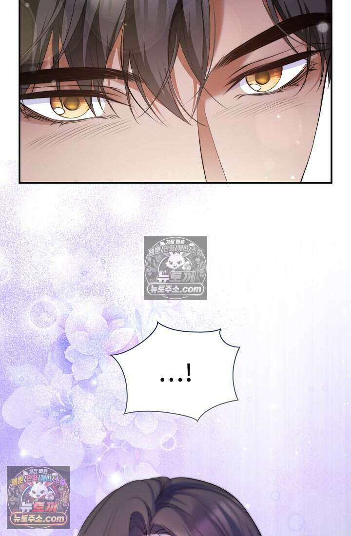 고요한 밤, 대공부인이 사라졌다 008 51