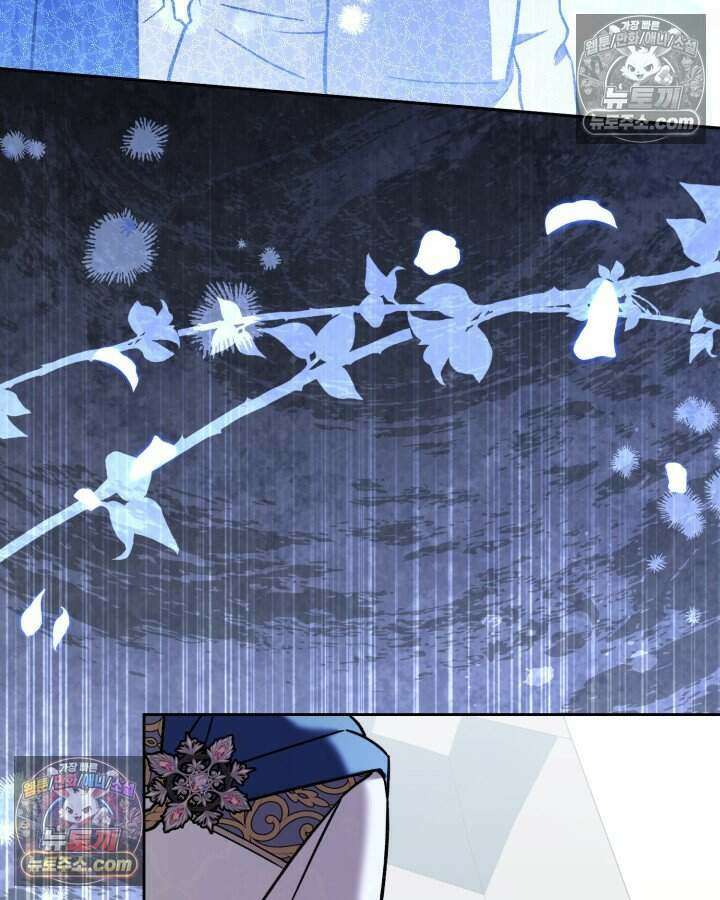 루벨파스트의 노예 19화 10