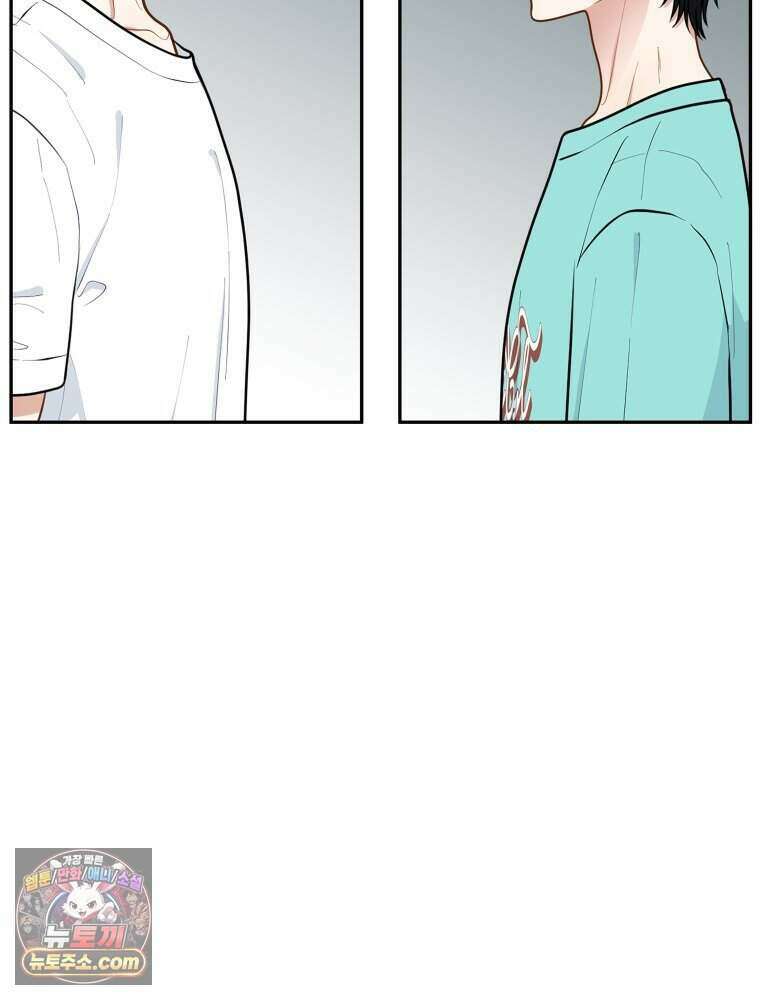 연습생 35화 2