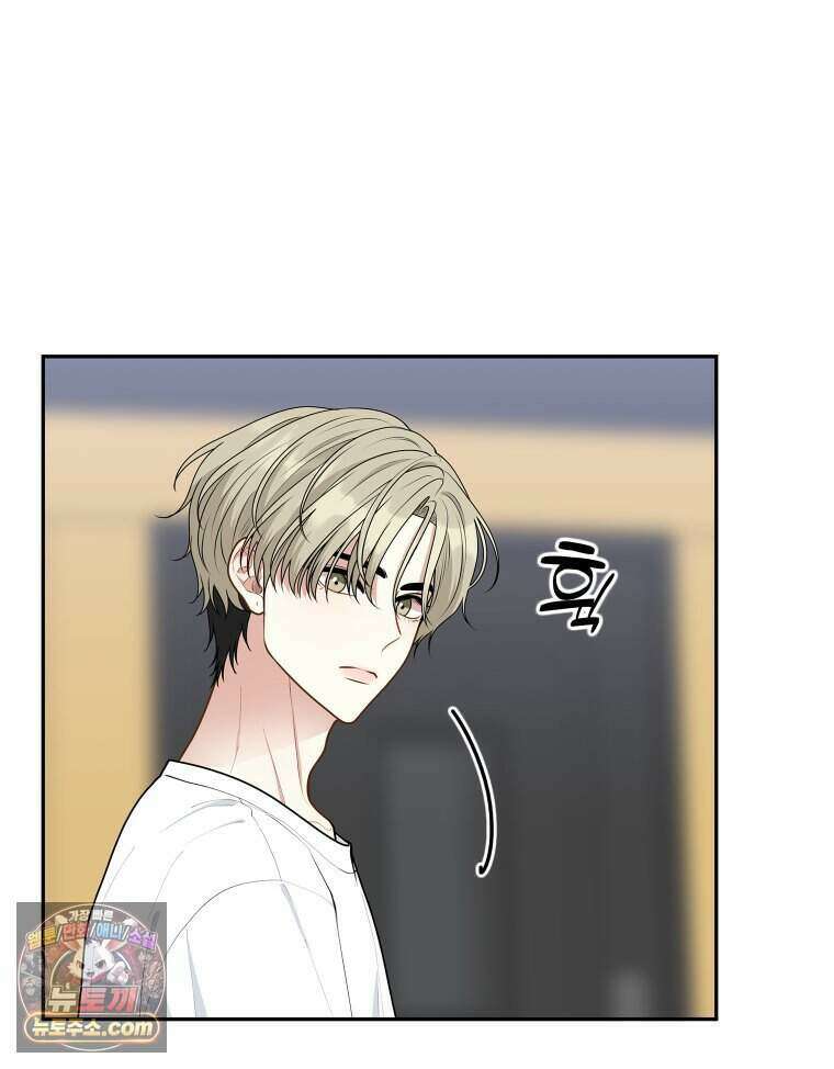 연습생 35화 9