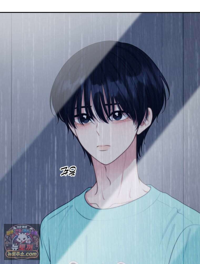 연습생 35화 22
