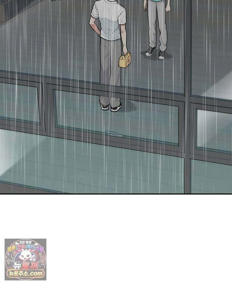 연습생 35화 27