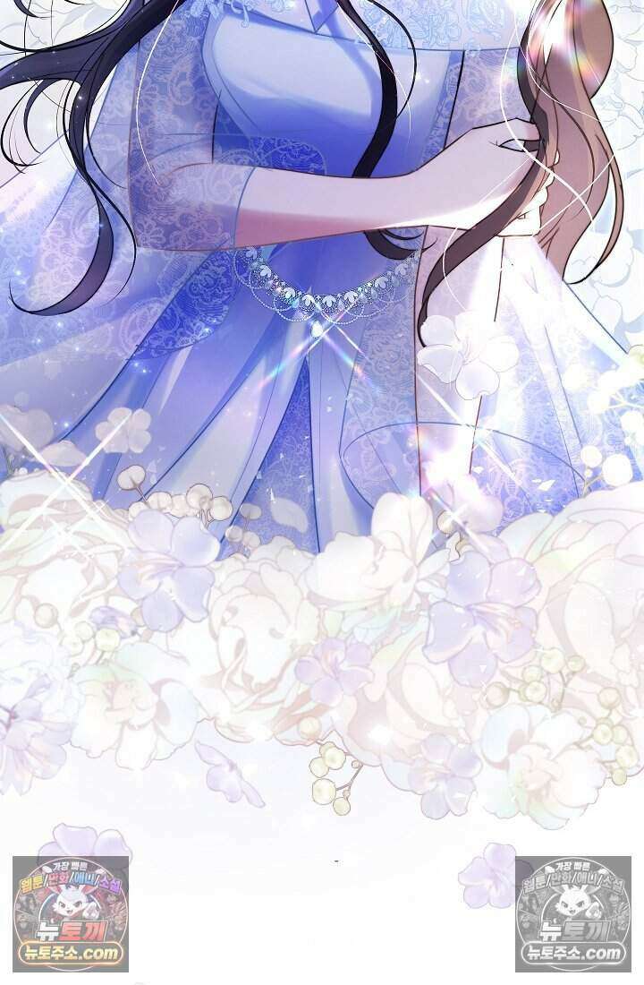 고요한 밤, 대공부인이 사라졌다 014 85
