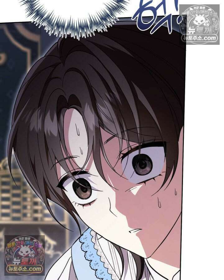 루벨파스트의 노예 45화 34