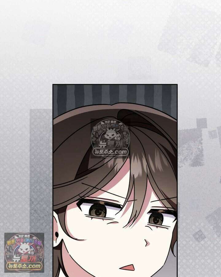 루벨파스트의 노예 45화 101