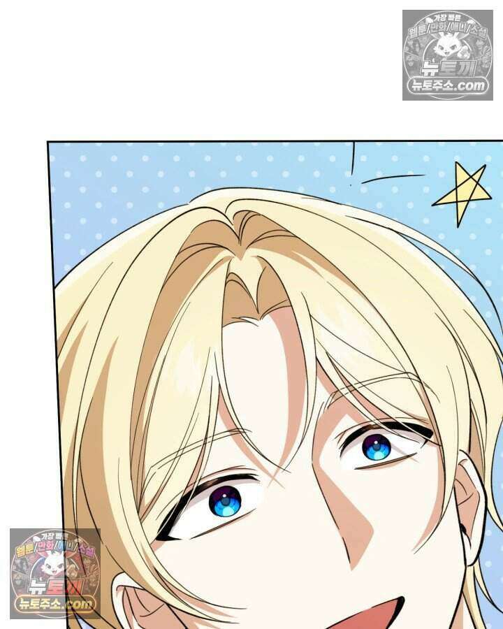 루벨파스트의 노예 45화 104