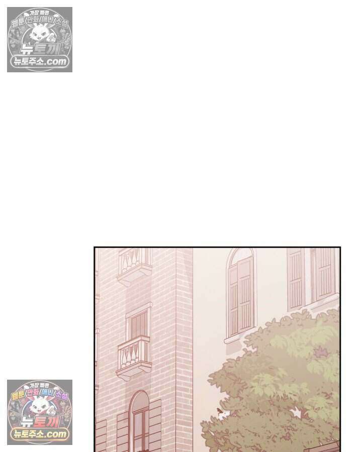 루벨파스트의 노예 52화 20
