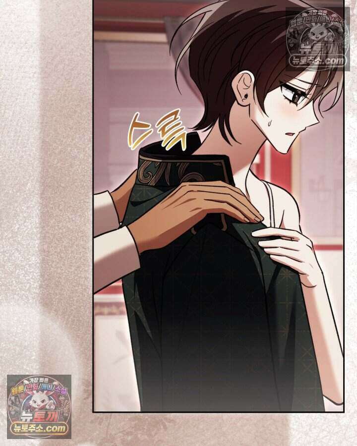 루벨파스트의 노예 52화 58