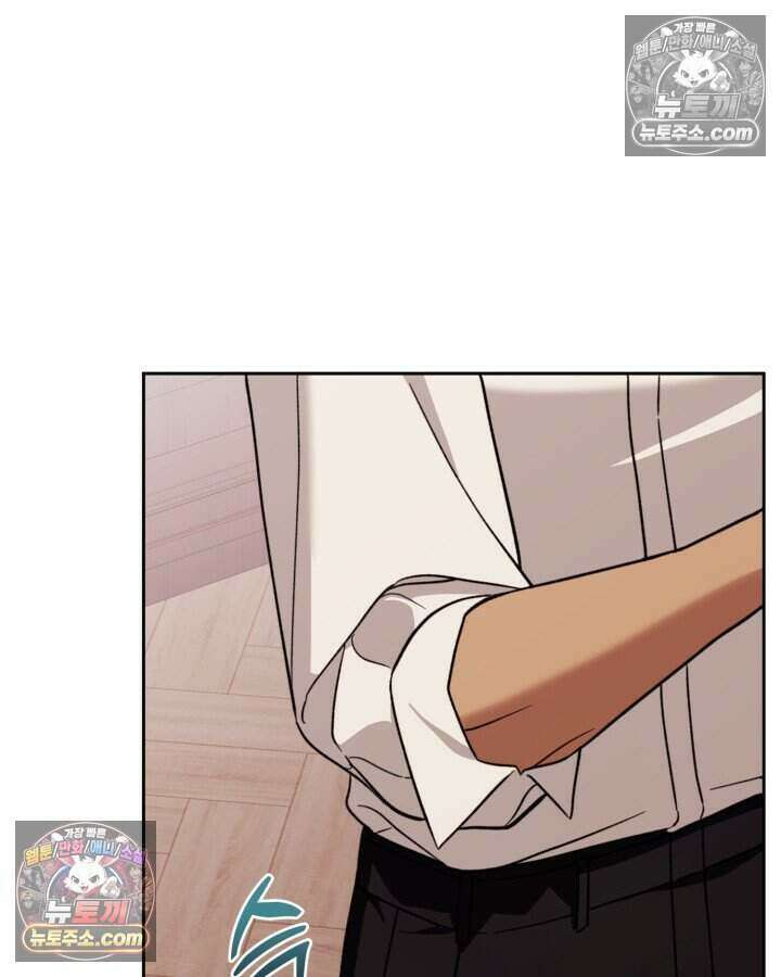 루벨파스트의 노예 52화 101