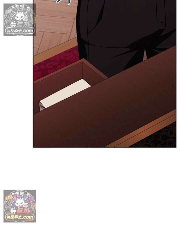 루벨파스트의 노예 52화 102
