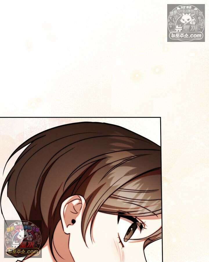 루벨파스트의 노예 73화 49
