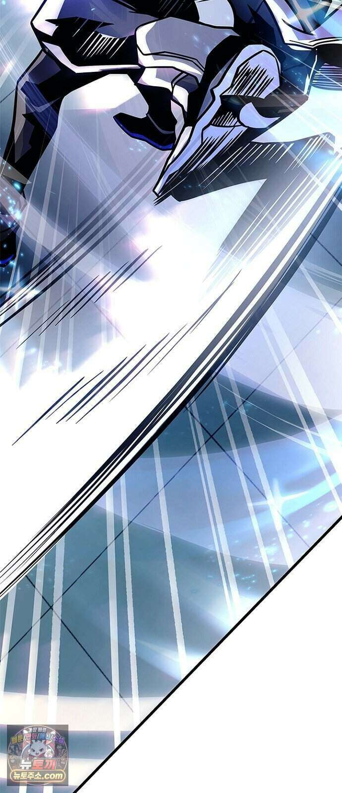 빌런투킬 242화 27