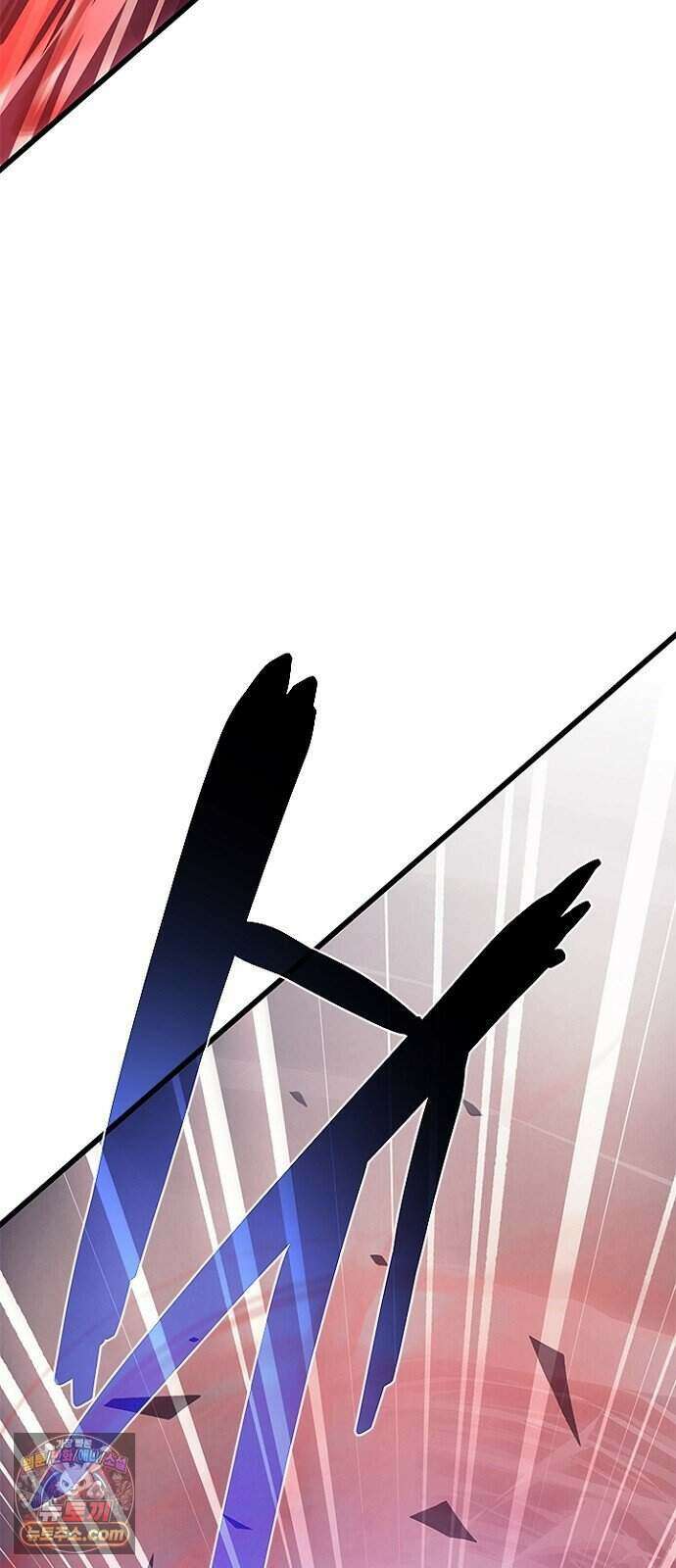 빌런투킬 242화 38