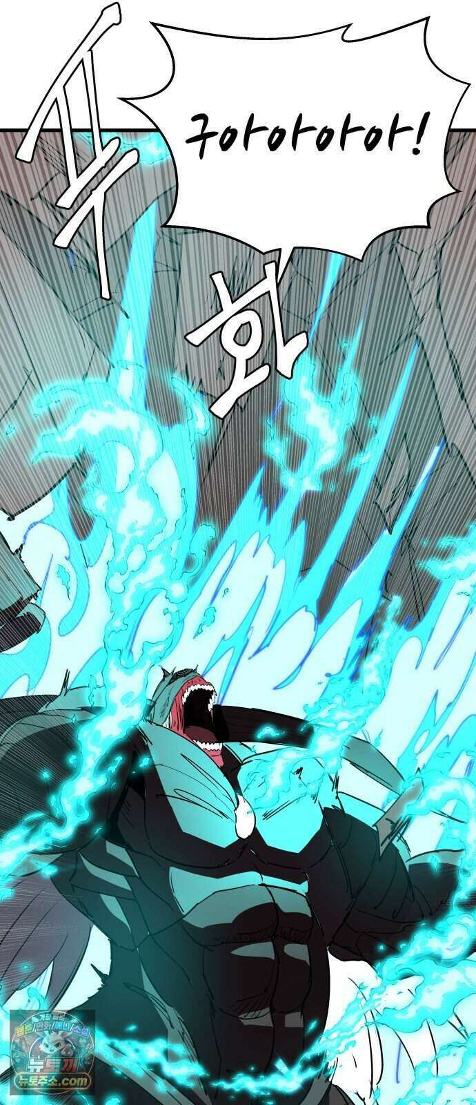 붉은 이정표 178화 격돌 37