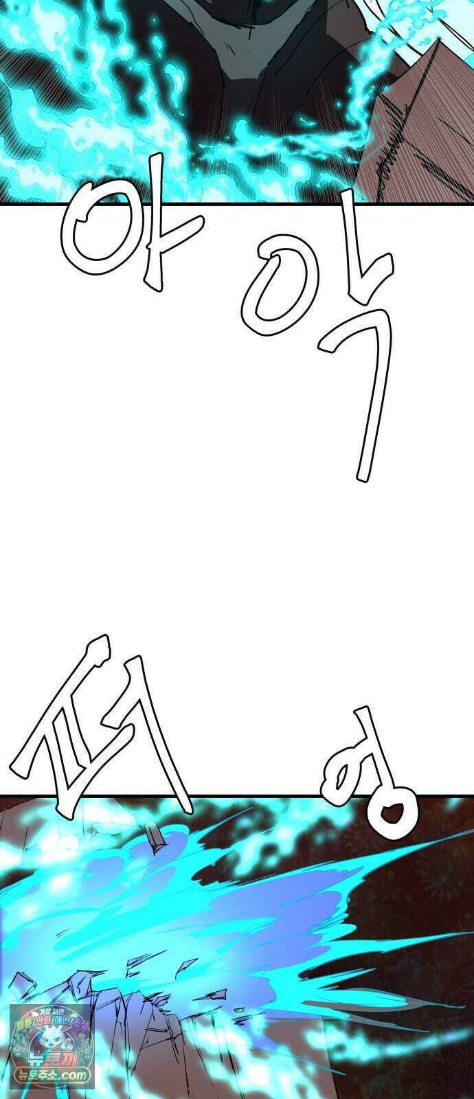 붉은 이정표 178화 격돌 38