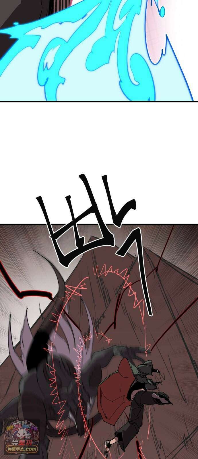 붉은 이정표 178화 격돌 43