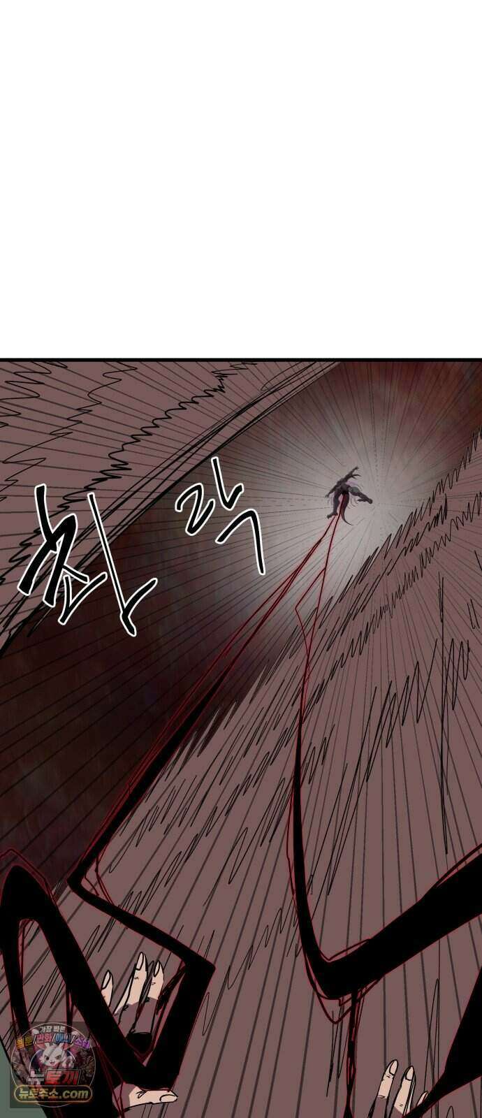 붉은 이정표 178화 격돌 50