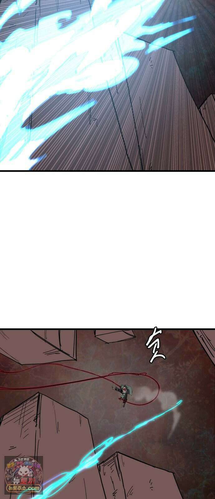붉은 이정표 178화 격돌 78