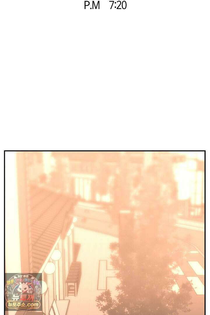 개의 눈으로 보라 28화 34