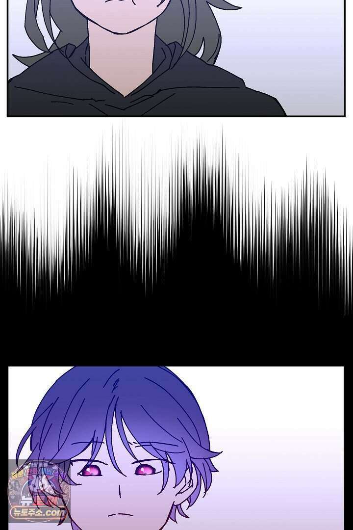 개의 눈으로 보라 31화 5