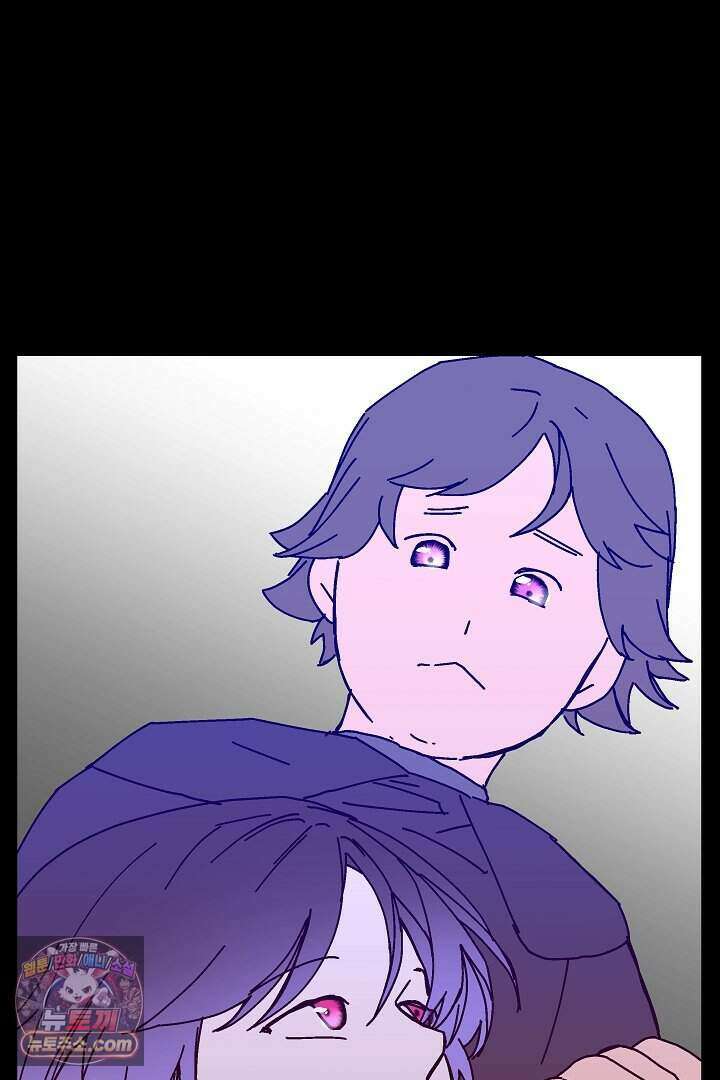 개의 눈으로 보라 31화 19