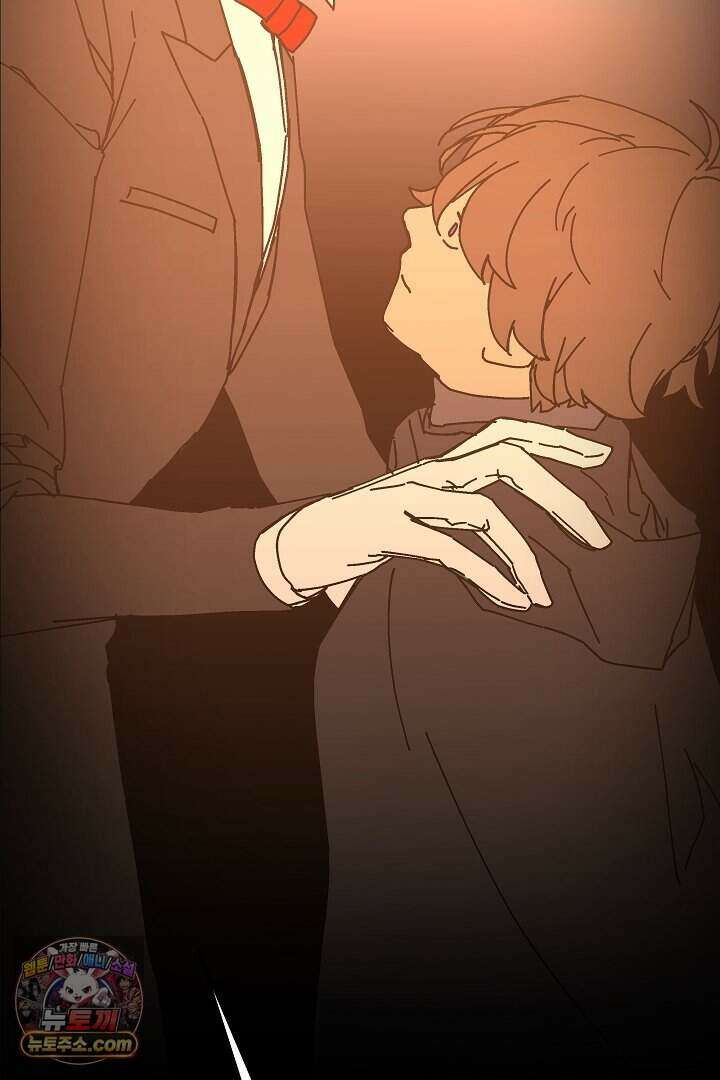 개의 눈으로 보라 31화 52