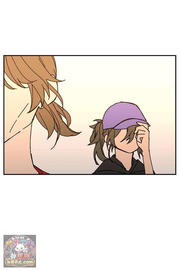개의 눈으로 보라 31화 74