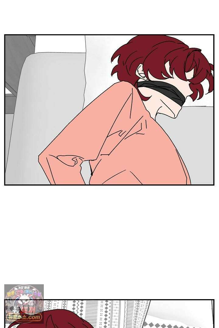 개의 눈으로 보라 34화 21