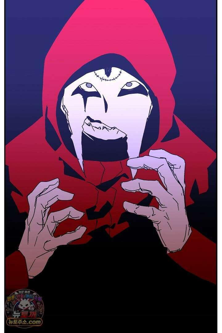 개의 눈으로 보라 34화 29