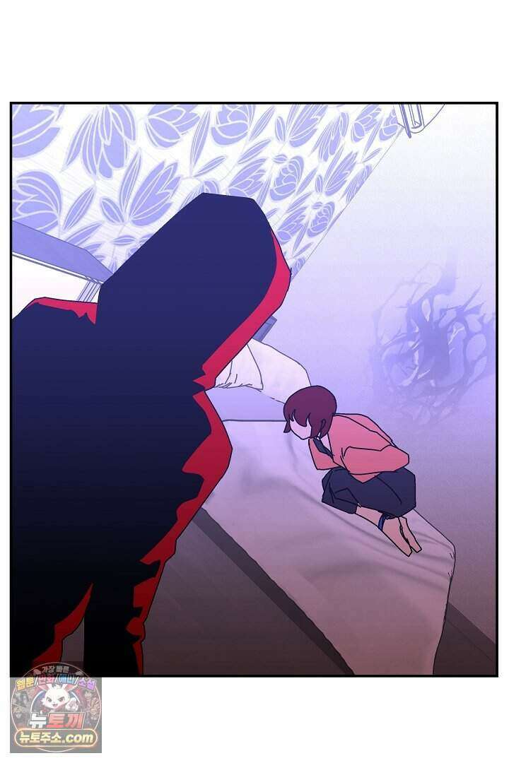 개의 눈으로 보라 34화 61