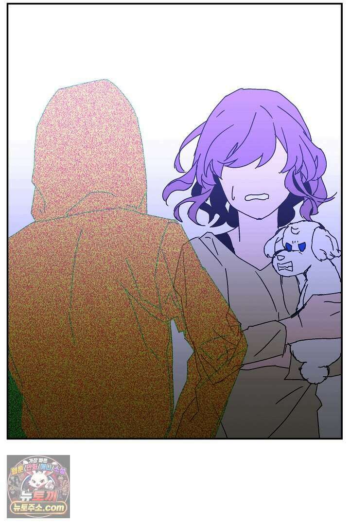 개의 눈으로 보라 34화 73