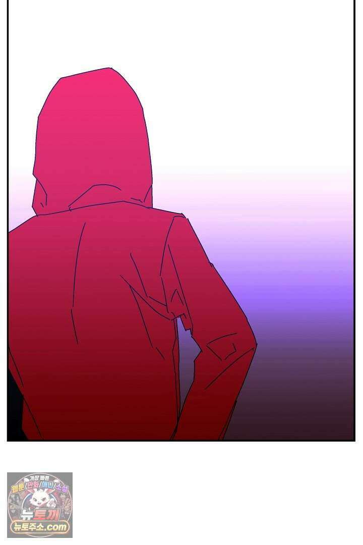 개의 눈으로 보라 34화 76