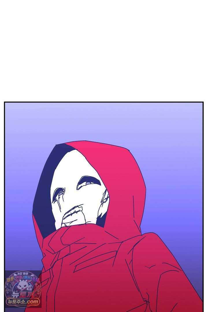 개의 눈으로 보라 34화 92